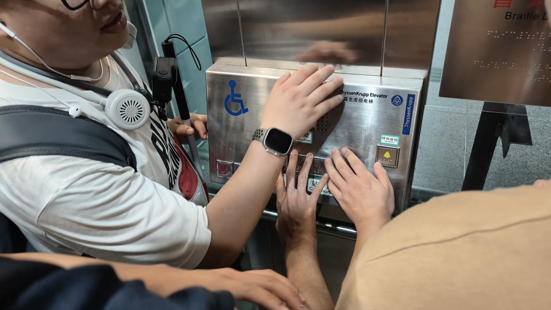 微信图片_2025-09-24_180751_568