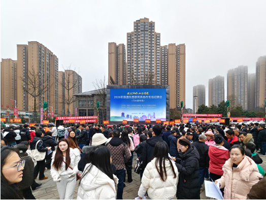 微信图片_20260206145311_950_1