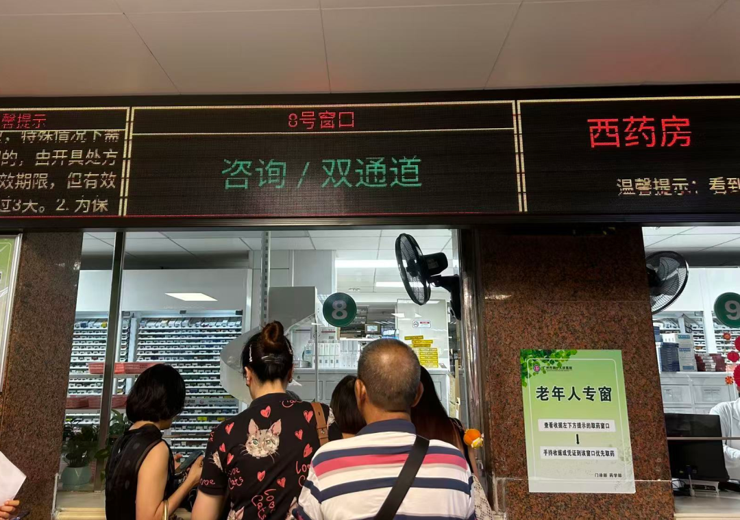 微信图片_20260206170153_630_6 微信图片_20260206170153_630_6