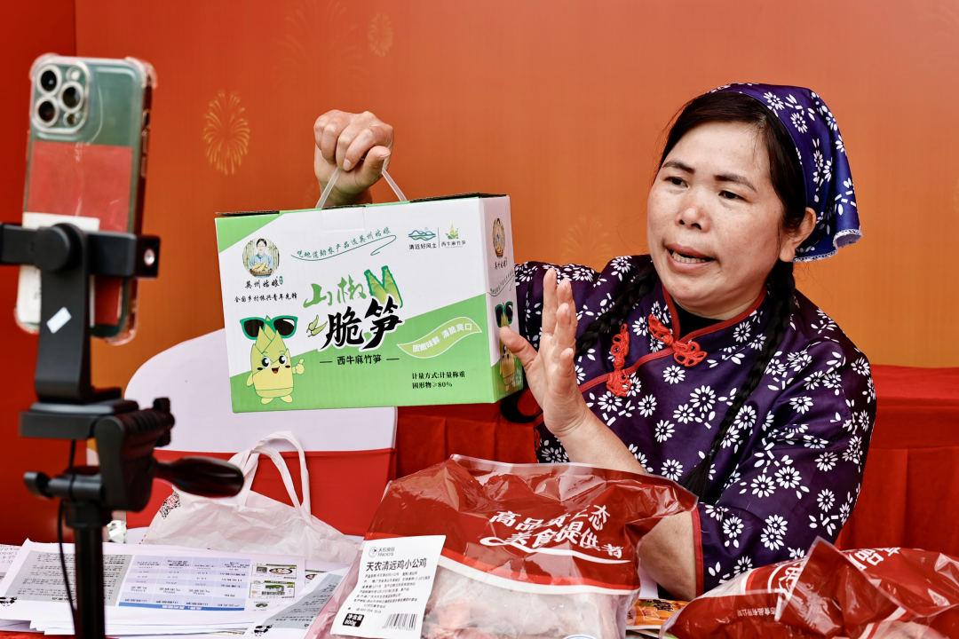 视频: https://vod.gzdaily.cn/a6b9e526vodtransbj1253841624/2ae0039a5145403716049246260/v.f28092