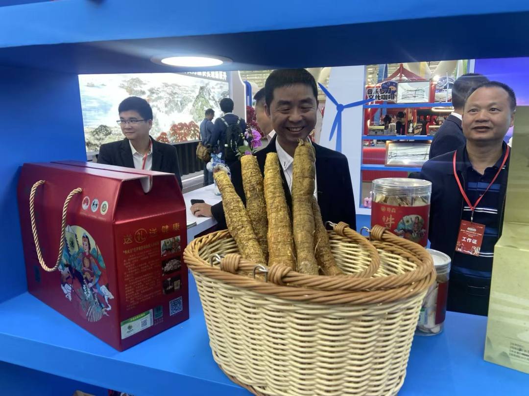 fee350aefbebb8b721435617a2369368