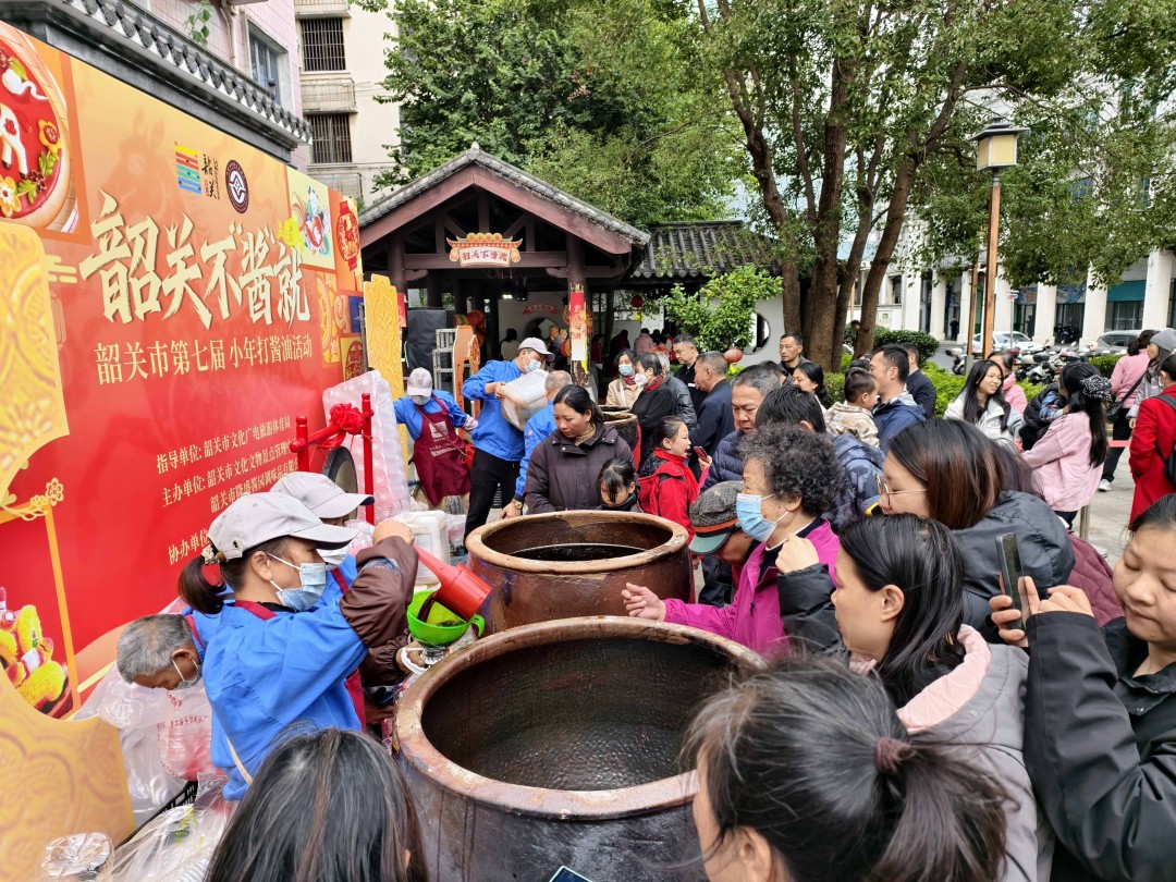 微信图片_20260207160052_9_4000