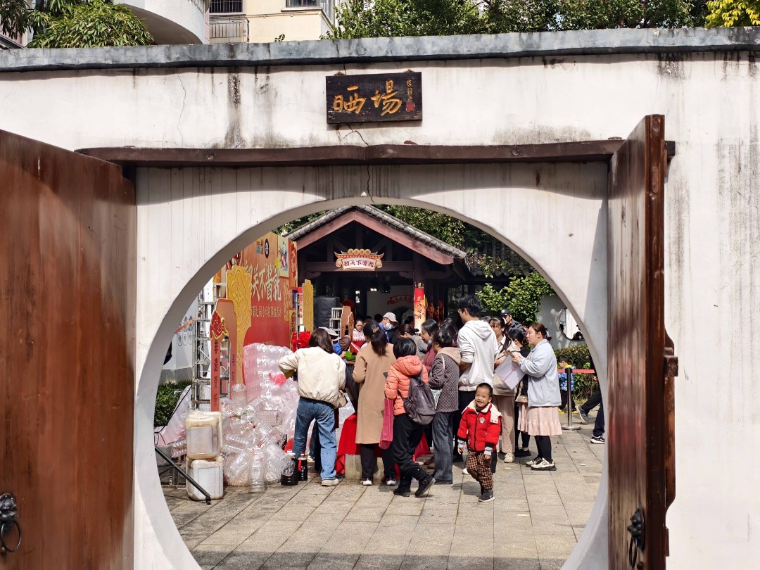 微信图片_20260207160207_16_4000