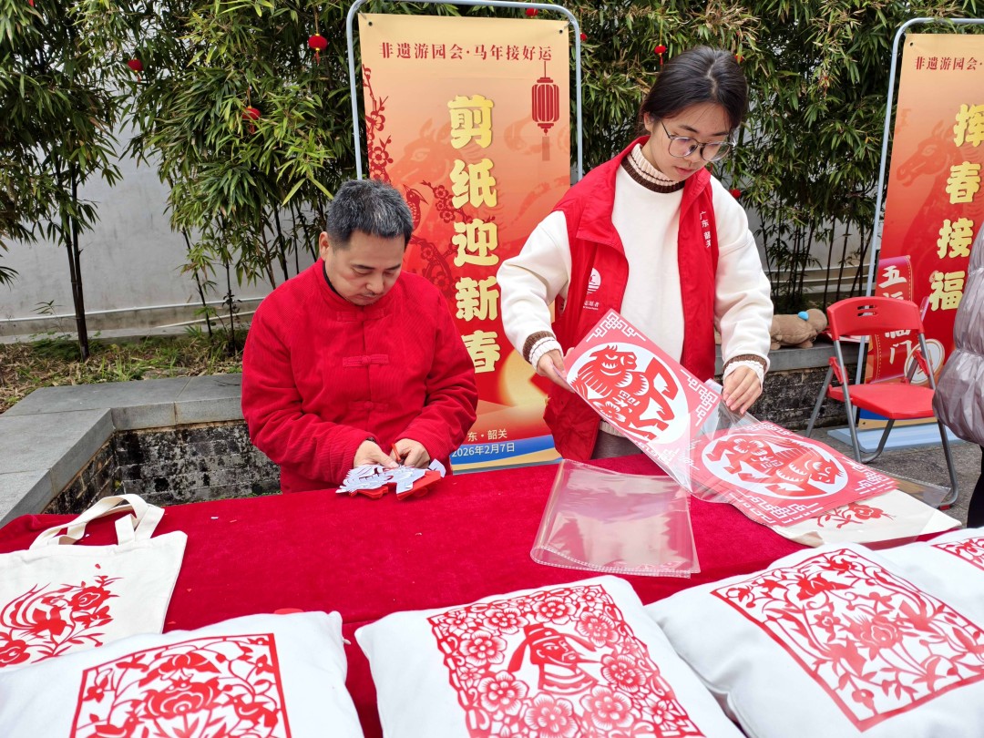 微信图片_20260207160200_14_4000