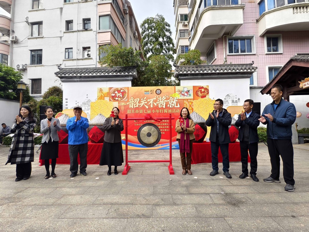 微信图片_20260207160157_13_4000