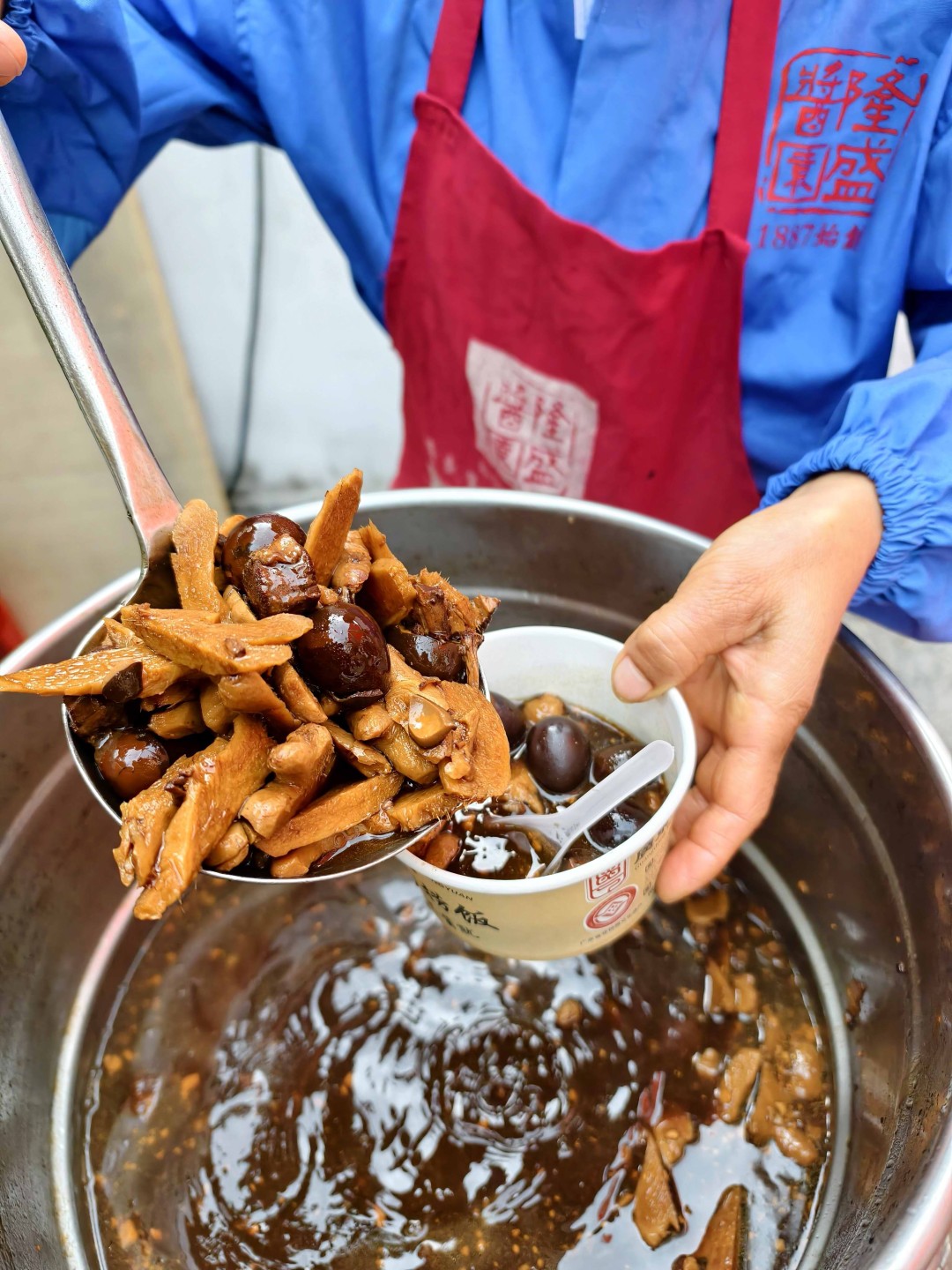 微信图片_20260207160210_17_4000