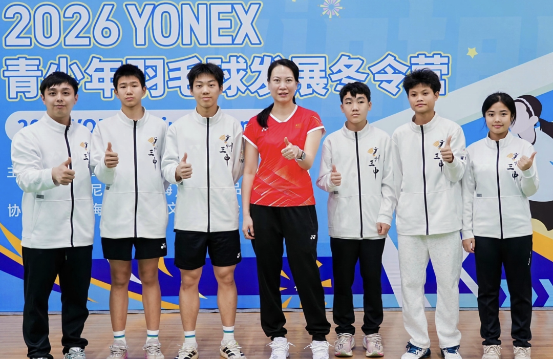 截屏2026-02-07 21.31.20