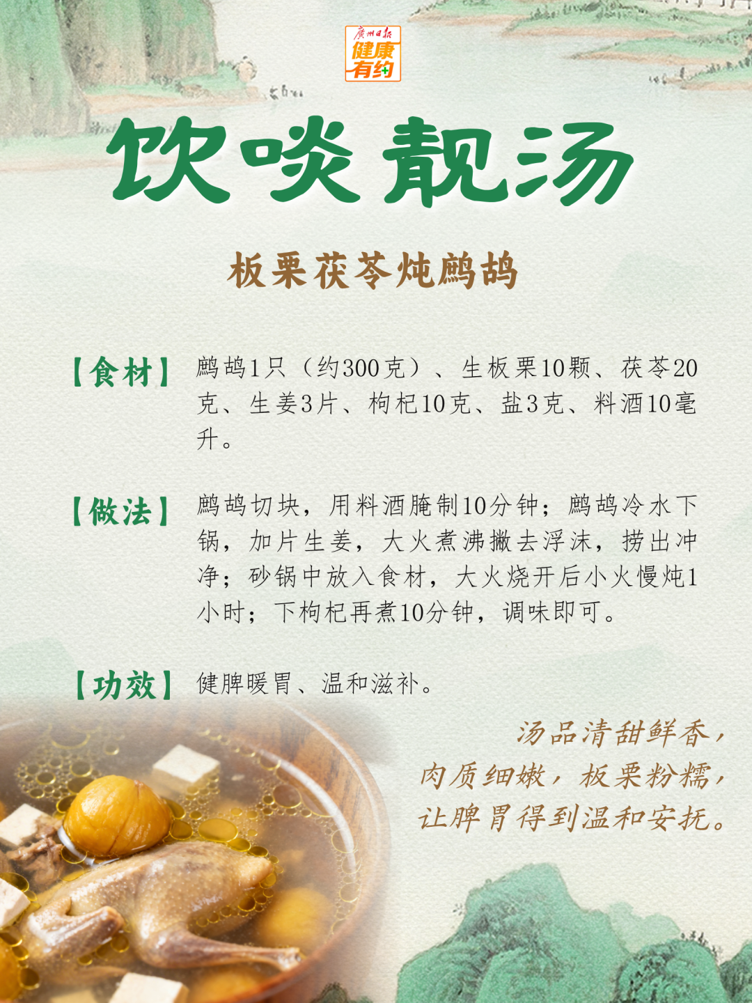 1月12日__2026-02-07+23_17_51