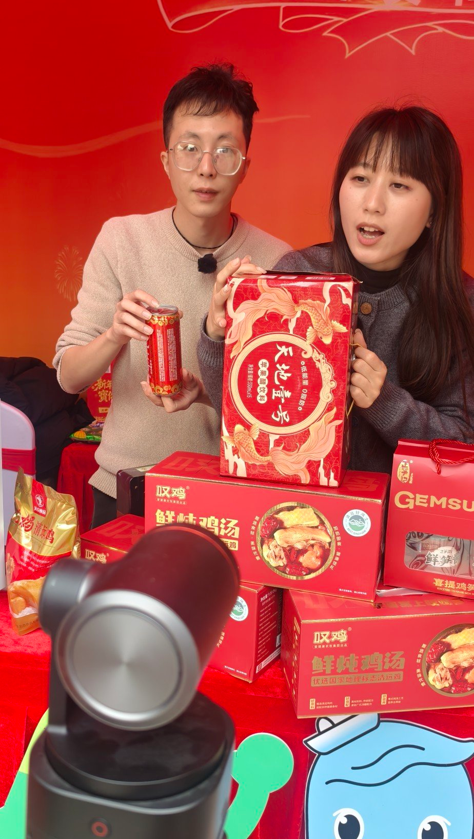 651ac3f369a54c8399c76e08af217bd1