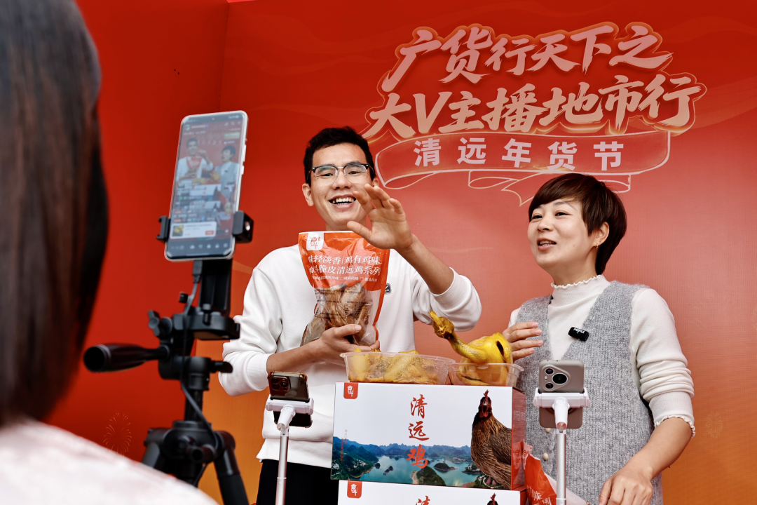 视频: https://vod.gzdaily.cn/a6b9e526vodtransbj1253841624/2ae0039a5145403716049246260/v.f28092