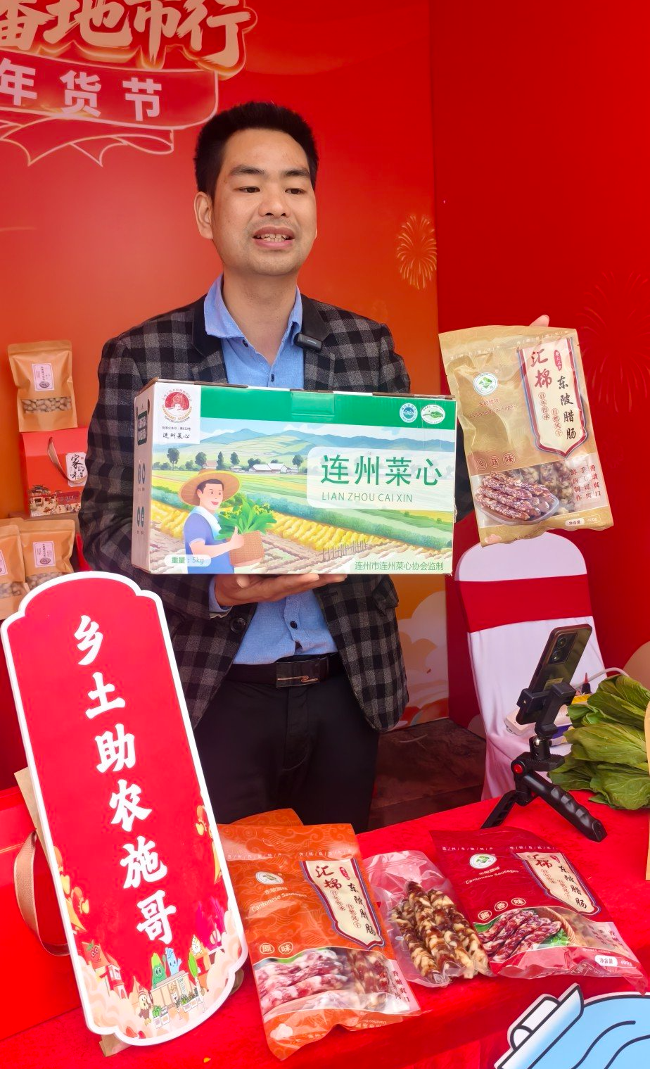 851ac94cb0f94a98868fd23b269cdc52