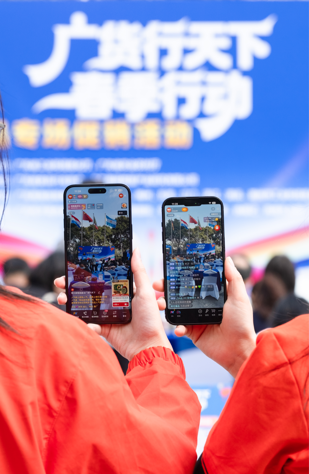 图说:“广货行天下”春季行动食品专场促销活动在广州天河城正式启幕。
广货粤味,鲜行天下。2月7日,由广东省工业和信息化厅、广东省农业农村厅主办的“广货行天下”春季行动食品专场促销活动在广州天河城正式启幕。活动汇聚广州、佛山、梅州等多地及澳门特别行政区的数十家优质食品企业,涵盖饮料、休闲食品、调味品、年节食品等多个品类,通过线下展示、直播带货、互动体验等多元形式,打通产销链路、激活消费活力,既为消费者送上高性价比年味好物,也为广东食品企业搭建了展示实力、拓展市场的重要平台,彰显产业强劲韧性与发展潜力。
文/广州日报新花城记者:曾繁莹
图/广州日报新花城记者:庄小龙