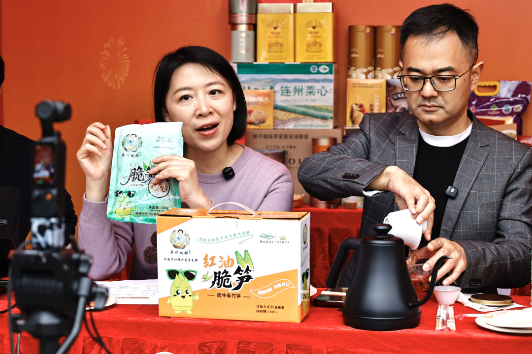 视频: https://vod.gzdaily.cn/a6b9e526vodtransbj1253841624/2ae0039a5145403716049246260/v.f28092