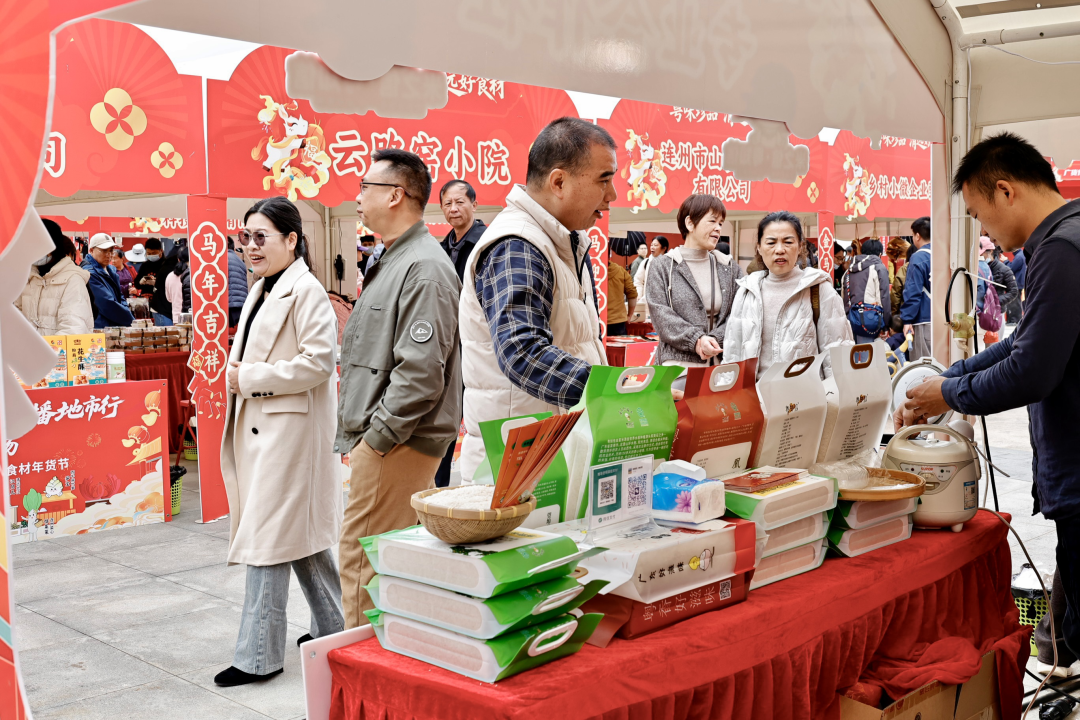 视频: https://vod.gzdaily.cn/a6b9e526vodtransbj1253841624/2ae0039a5145403716049246260/v.f28092