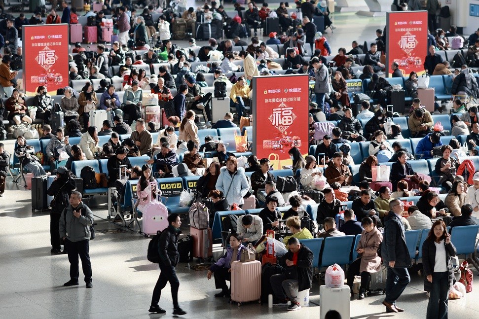 微信图片_20260202102240_6958_144