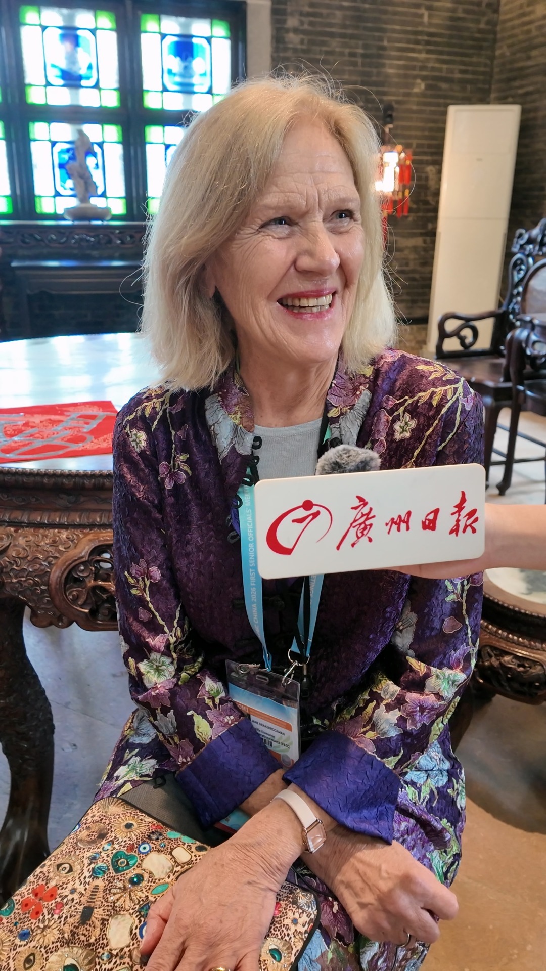 微信视频2026-02-09_142602_735.mp4_20260209_142658.509