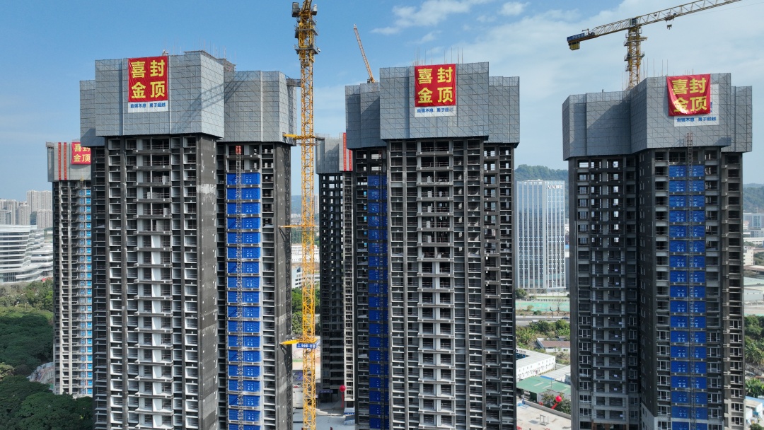 微信图片_2026-02-09_154108_004