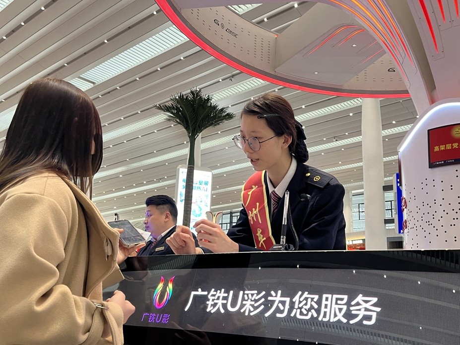 微信图片_20260209152215_2218_55