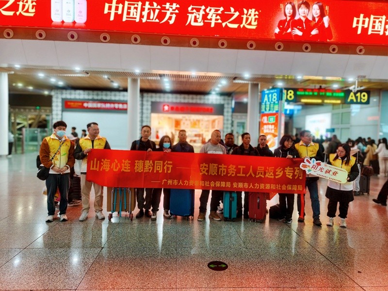 微信图片_20260209113138_2198_55