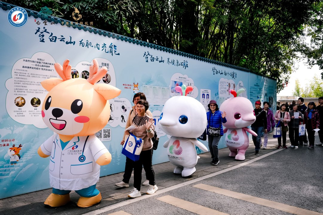 微信图片_20260209142123_807_366