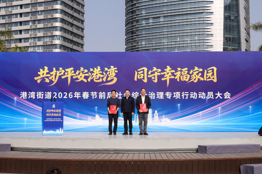 图片3.jpg 图片3.jpg