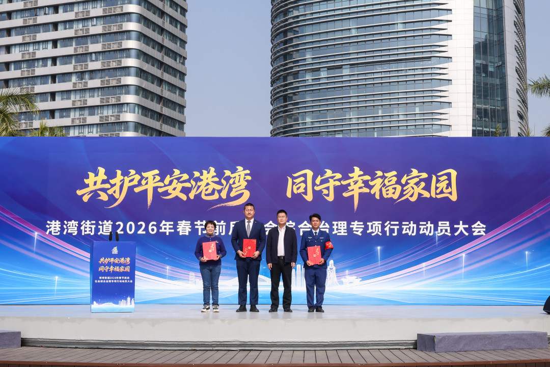 图片4.jpg 图片4.jpg