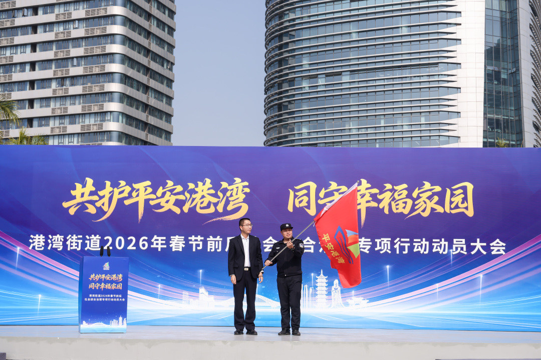 图片5.jpg 图片5.jpg