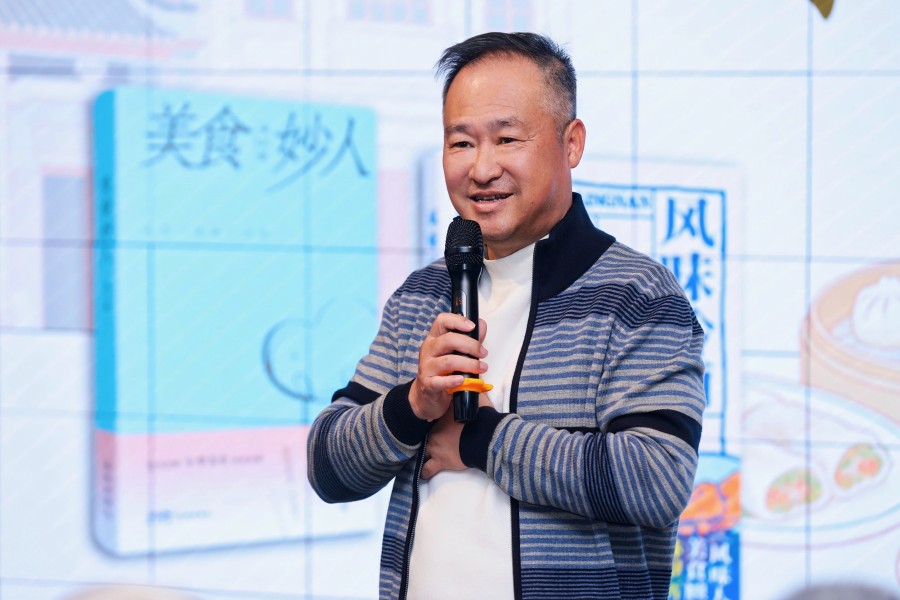 林卫辉