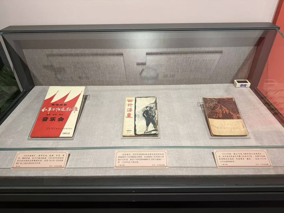 微信图片_20260210001654_185_20