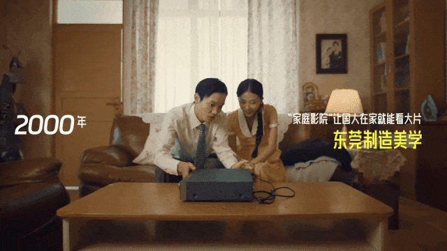 无  通讯员 受访者供图 供图