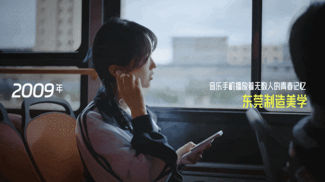 无  通讯员 受访者供图 供图