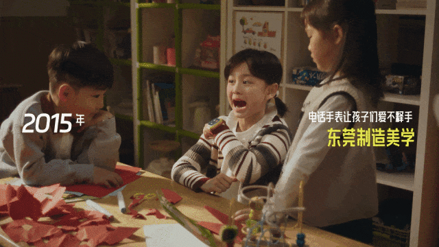 无  通讯员 受访者供图 供图