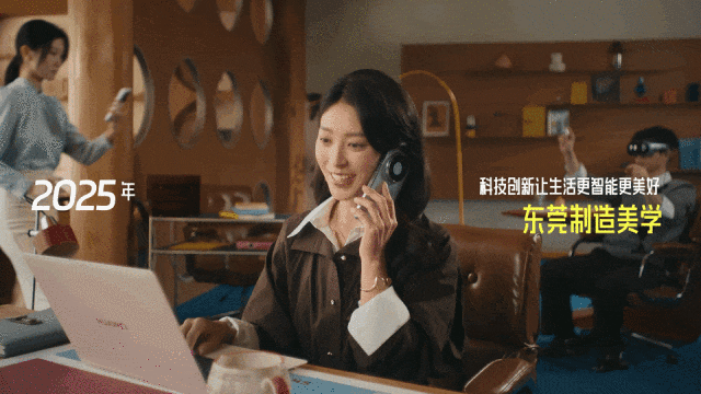 无  通讯员 受访者供图 供图