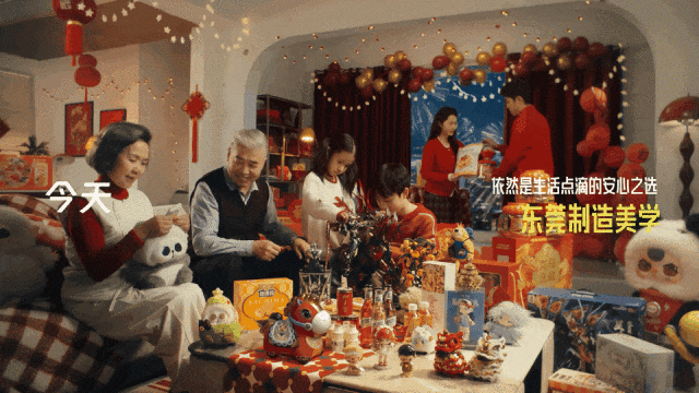 无  通讯员 受访者供图 供图