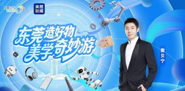 无  通讯员 受访者供图 供图