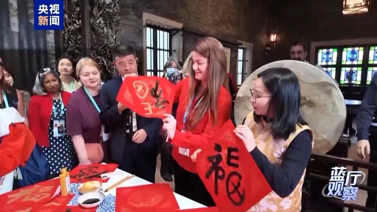 蓝厅观察丨APEC“中国年”扬帆起航 各领域合作加速推进