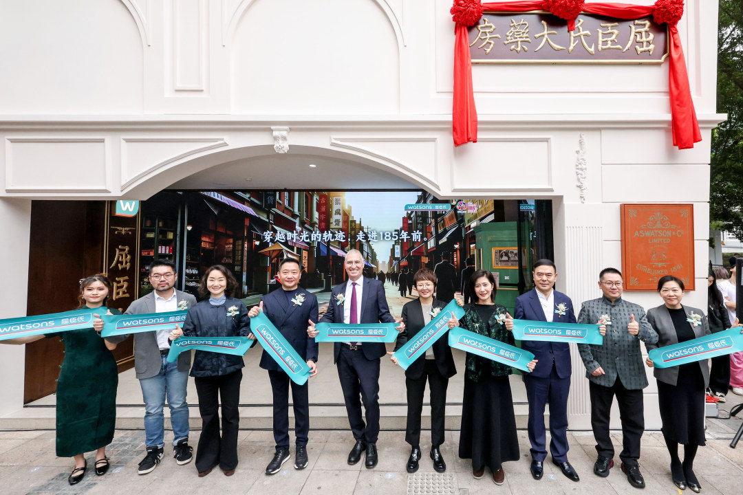 1. 剪彩.jpg 1. 剪彩.jpg