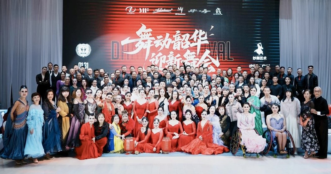 微信图片_20260211140609_12_50