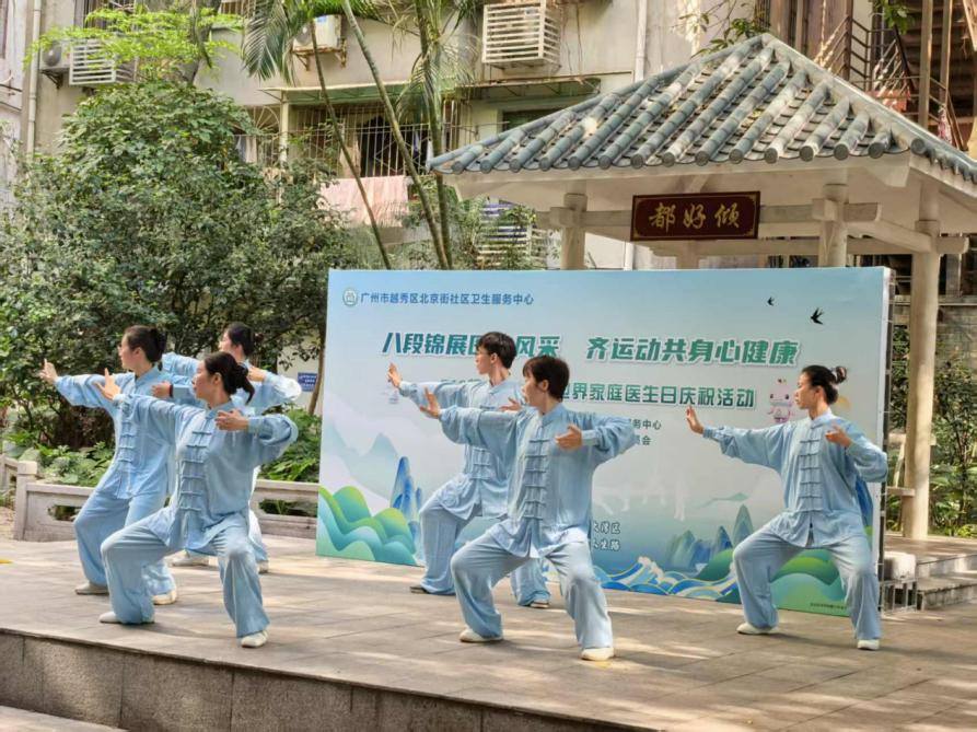 健康生活、环保理念深入人心