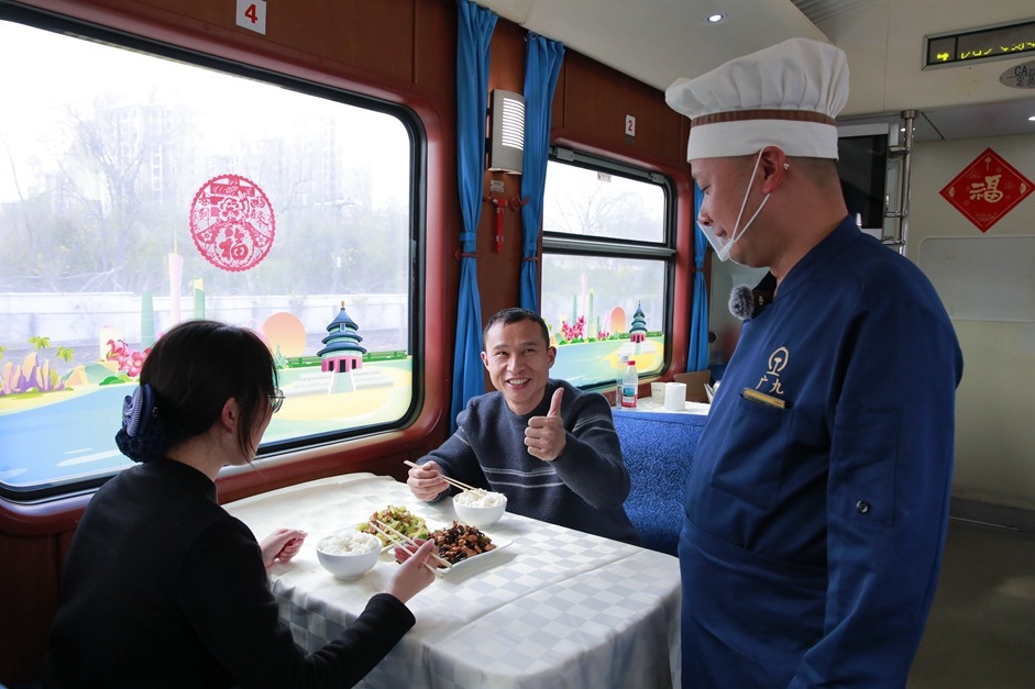 微信图片_20260210155303_2304_55_副本