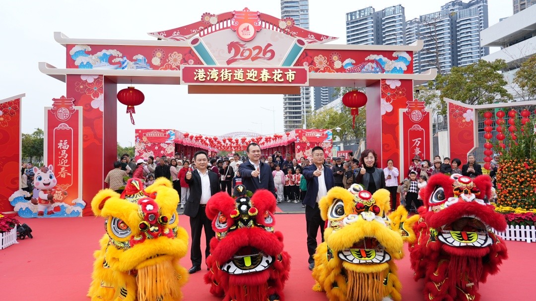 微信图片_2026-02-10_180832_242.jpg 微信图片_2026-02-10_180832_242.jpg