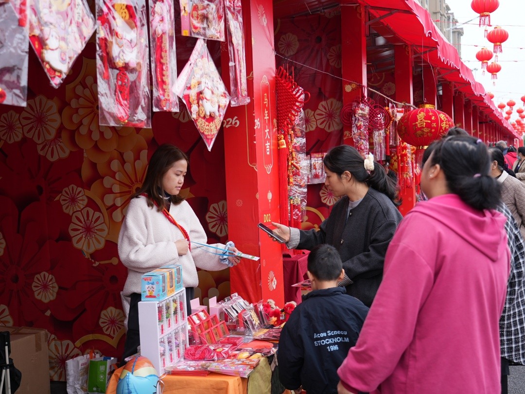 微信图片_2026-02-10_181002_399.jpg 微信图片_2026-02-10_181002_399.jpg