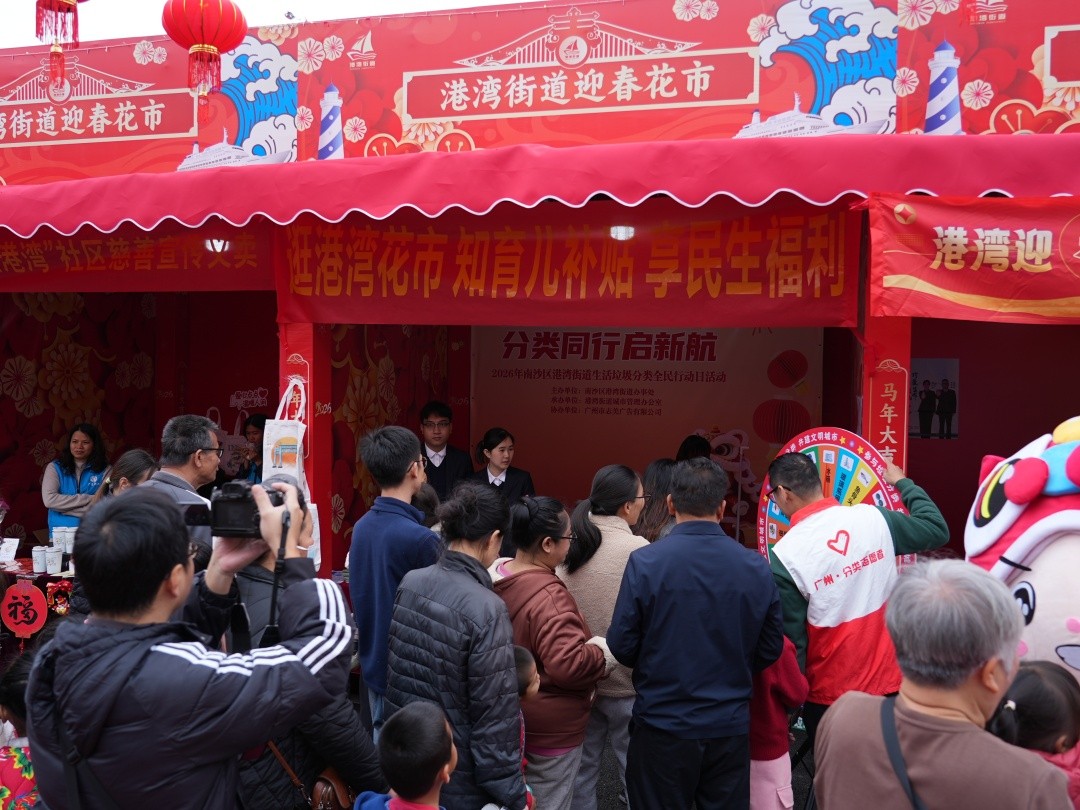 微信图片_2026-02-10_180936_184.jpg 微信图片_2026-02-10_180936_184.jpg