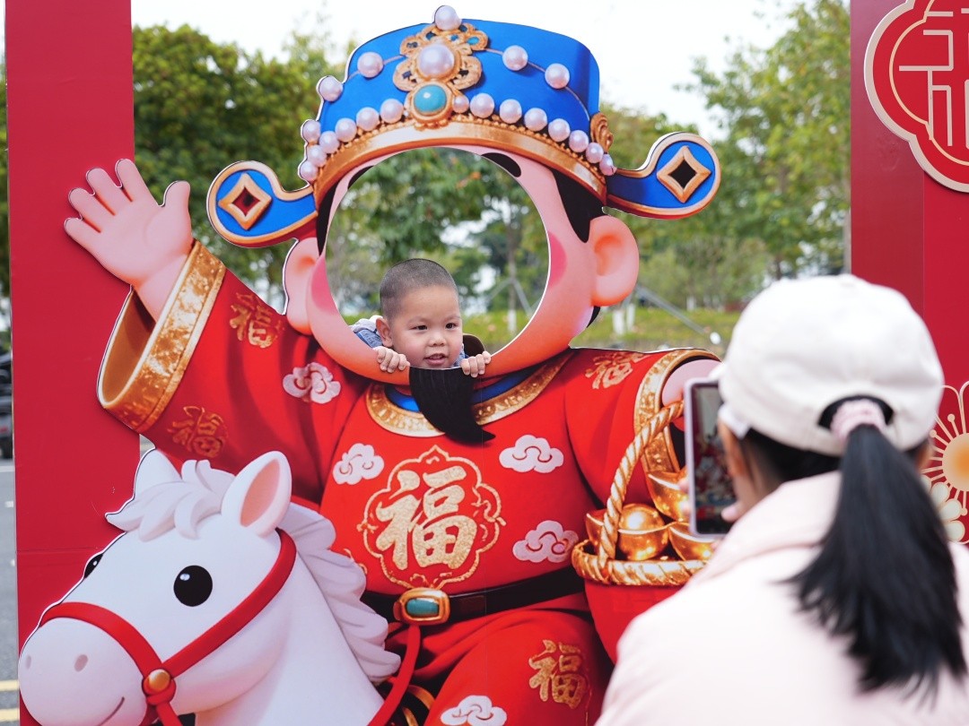 微信图片_2026-02-10_181007_999.jpg 微信图片_2026-02-10_181007_999.jpg