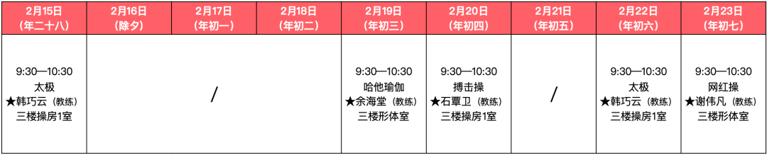 微信图片_20260211172627_10_147