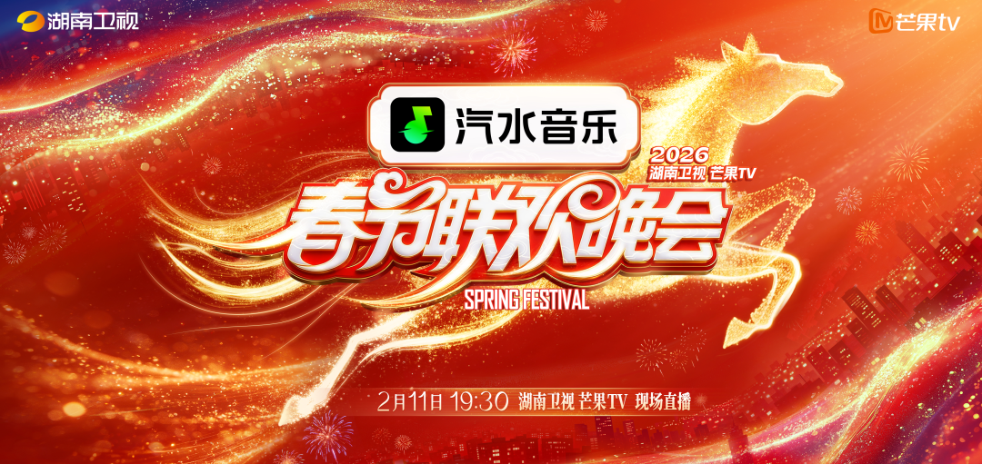 微信图片_20260211115835_305_518