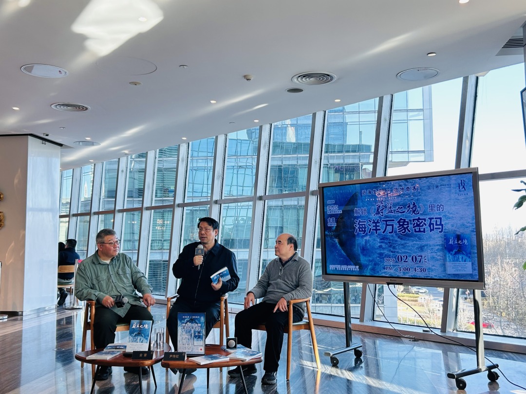 微信图片_20260210095611_120_46