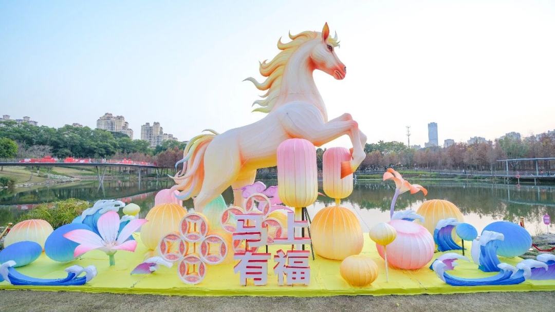 微信图片_2026-02-12_124228_542