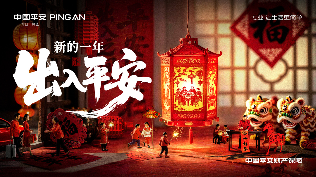 微信图片_20260212164813_2556_647