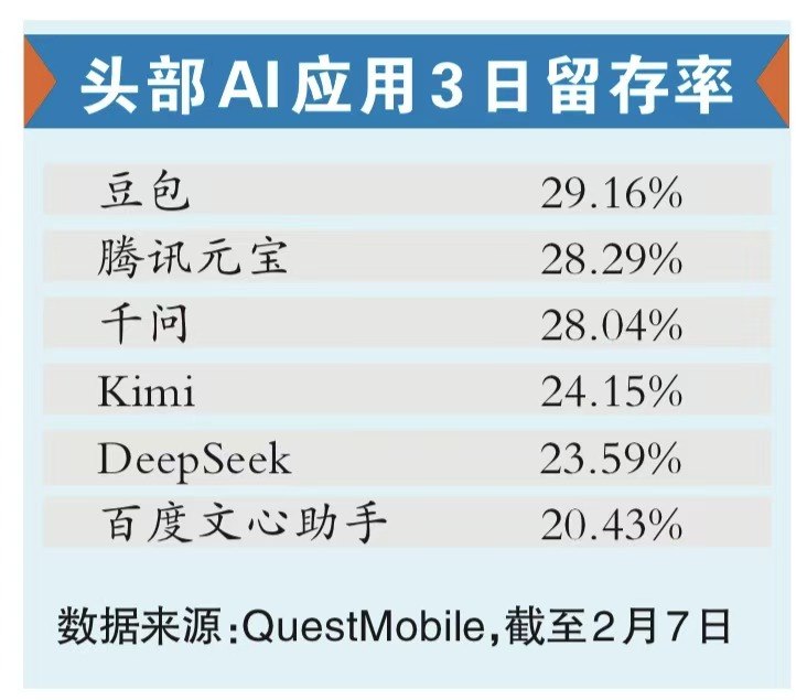 微信图片_20260212232915_536_1033